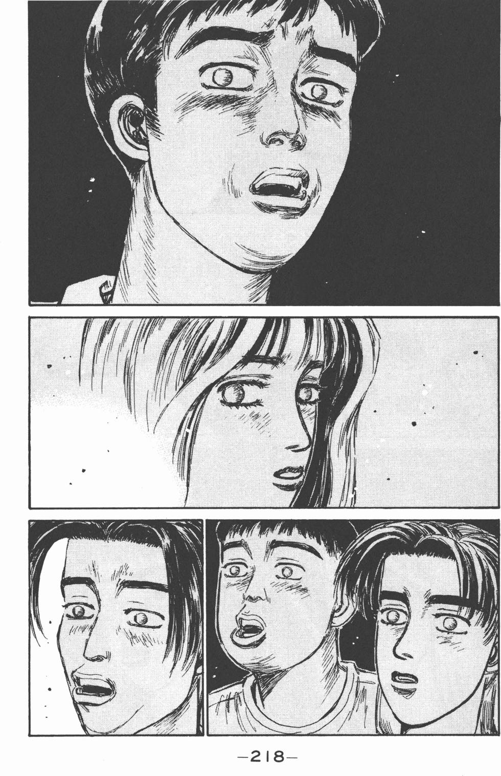 第215页