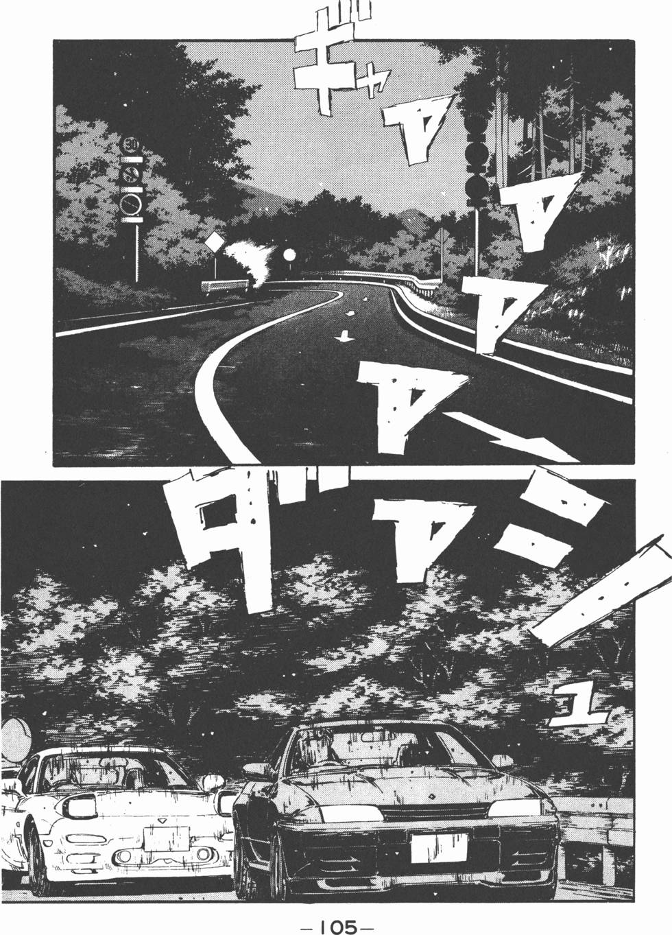 第102页