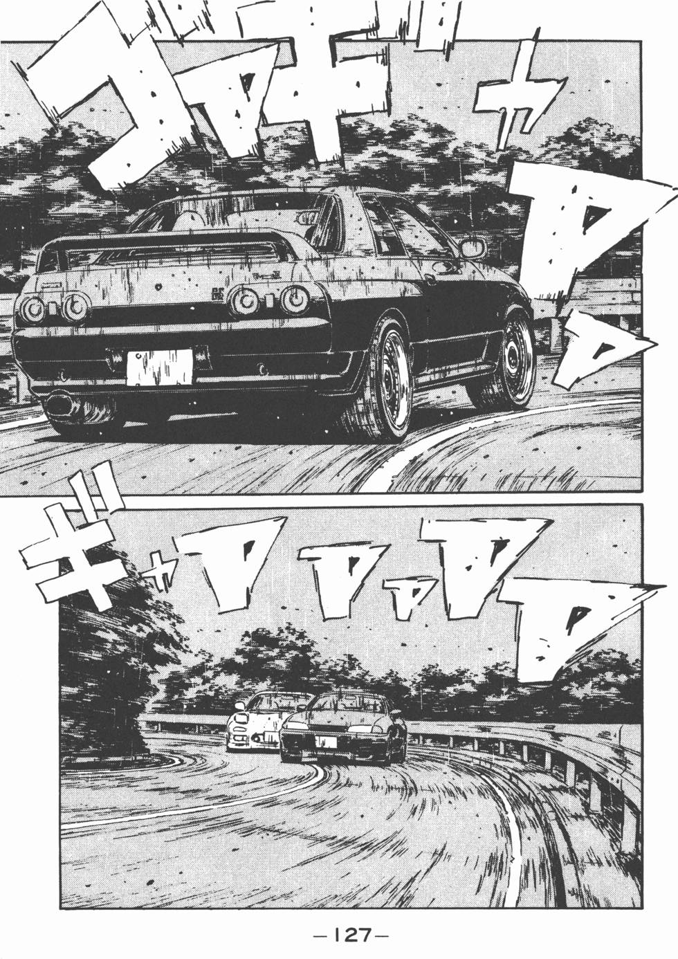 第124页