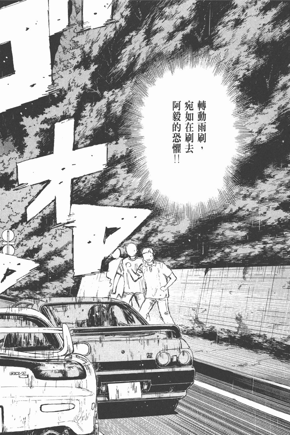 第135页