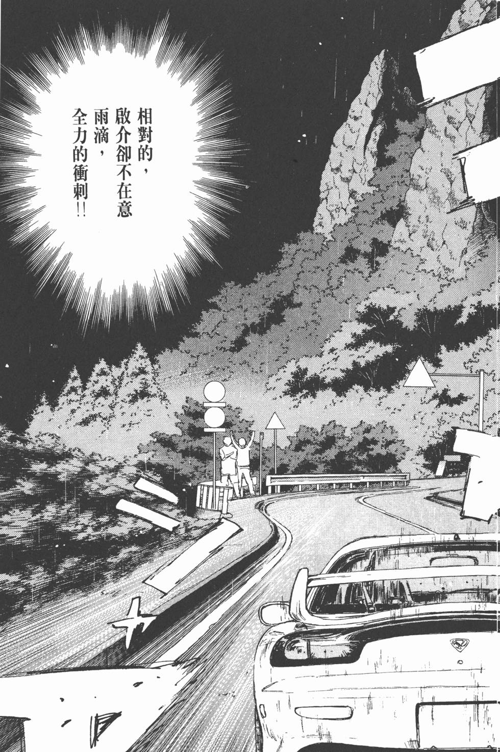 第136页