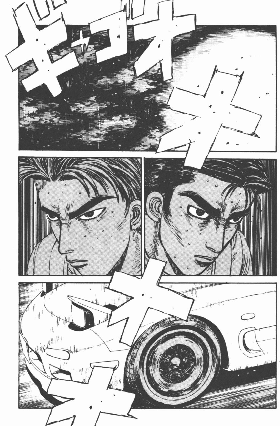 第142页