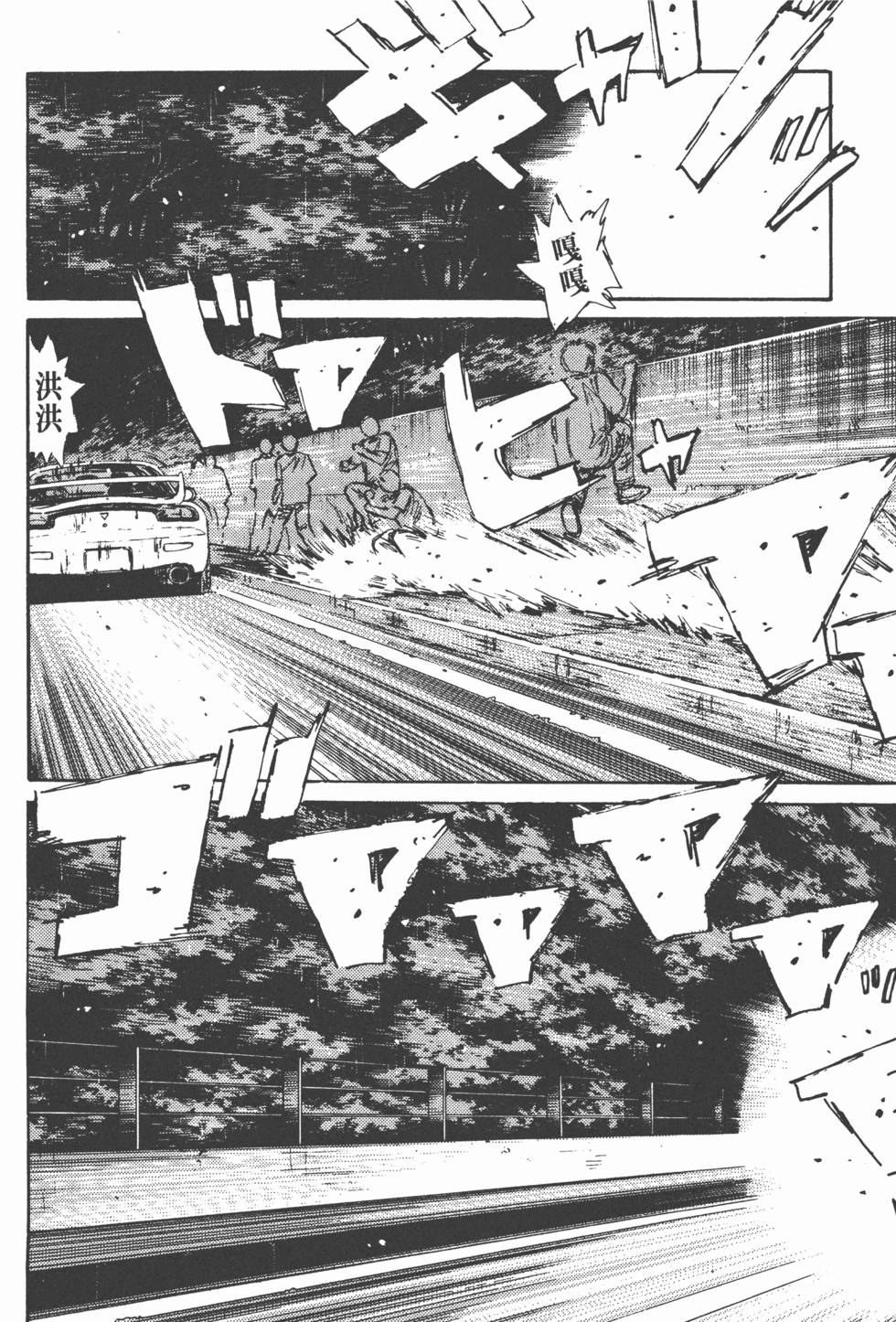 第149页