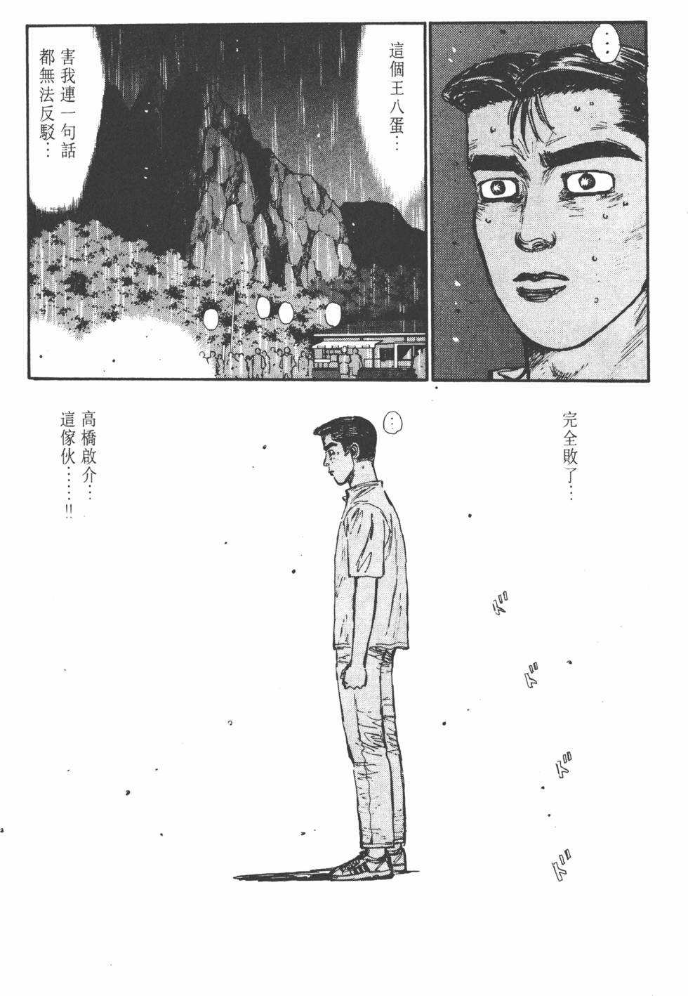 第157页