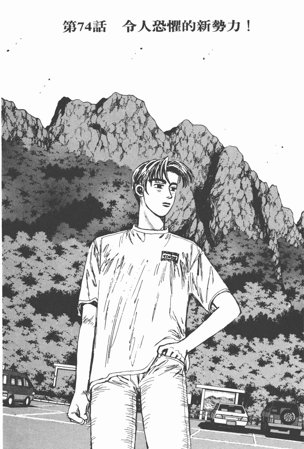 第162页