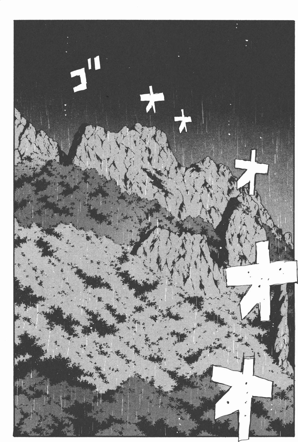 第181页