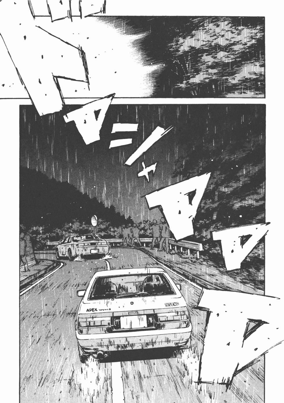 第200页