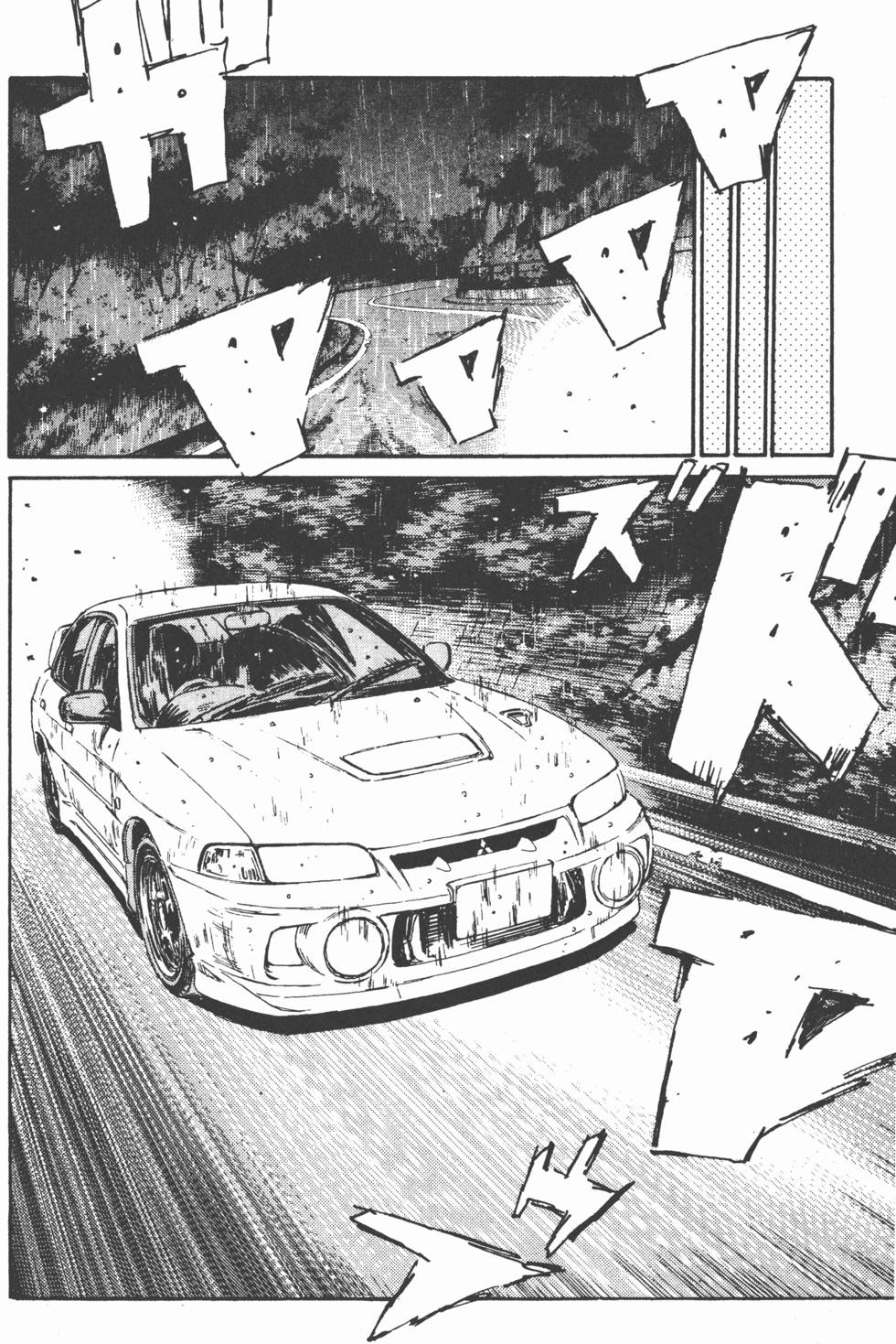 第221页