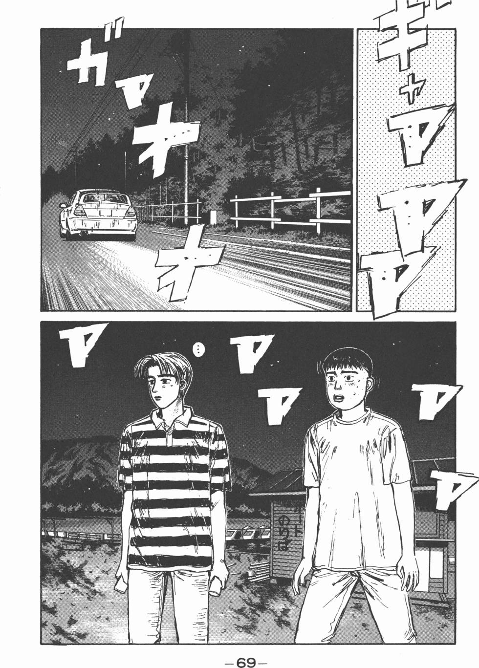 第68页