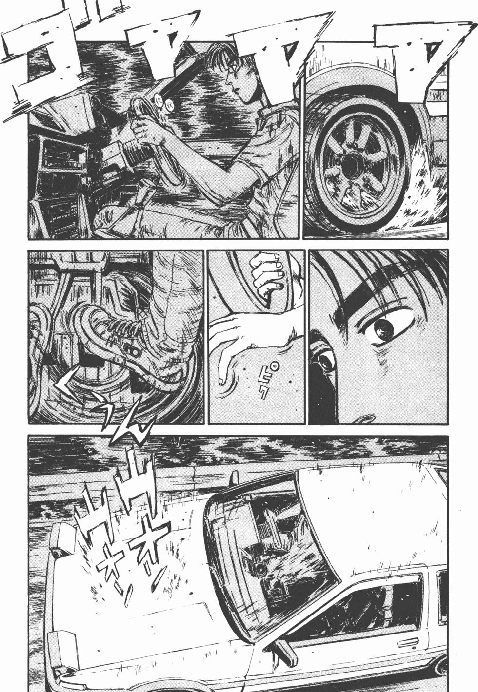 第108页