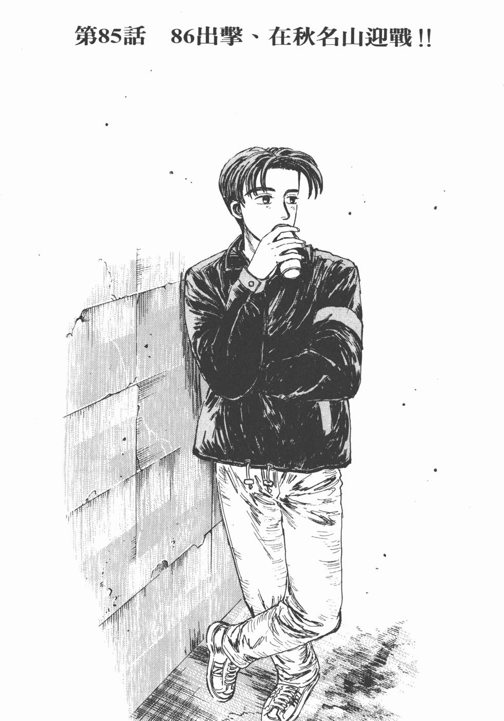 第160页