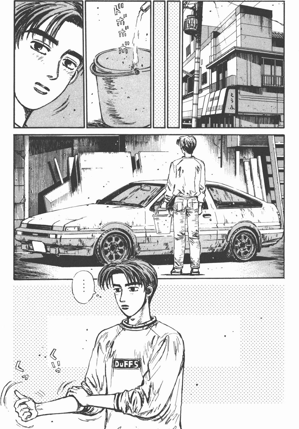 第168页