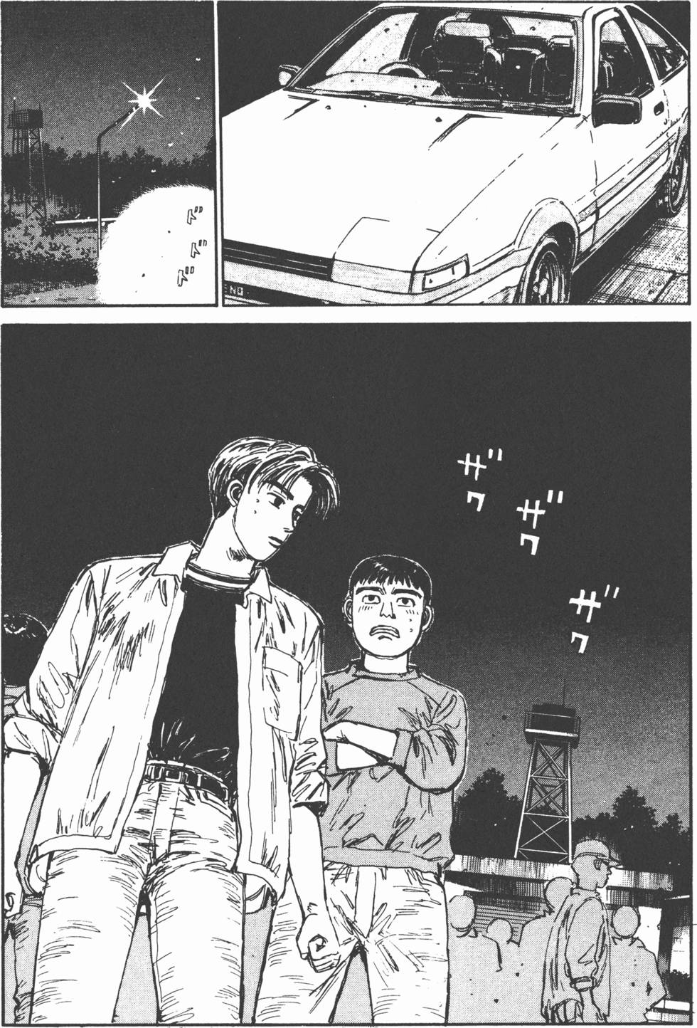 第179页