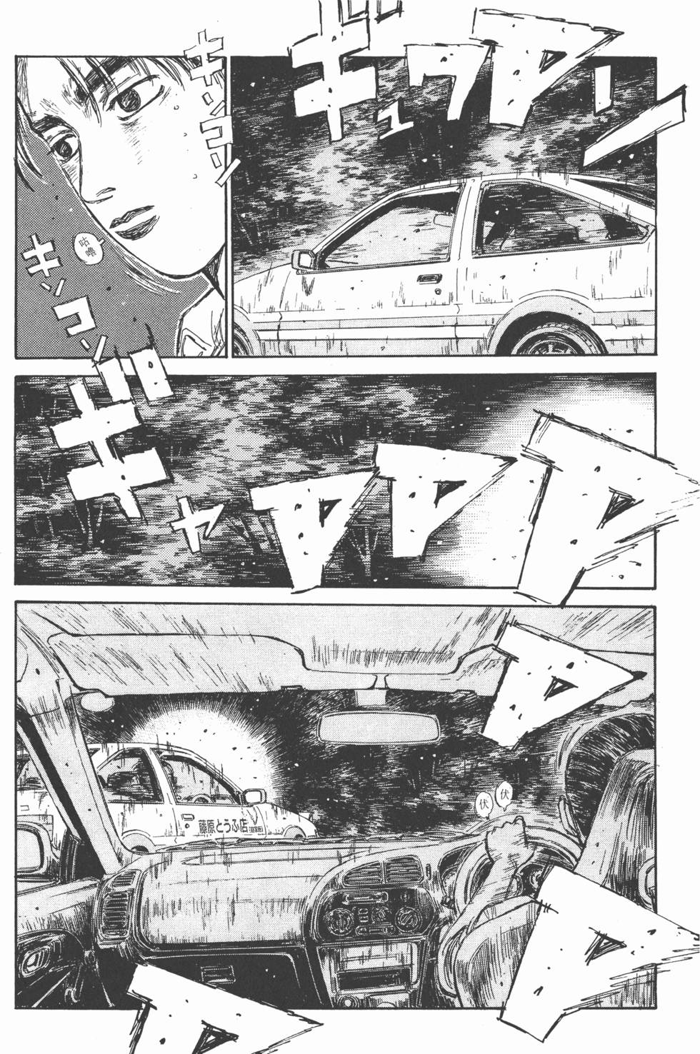 第206页