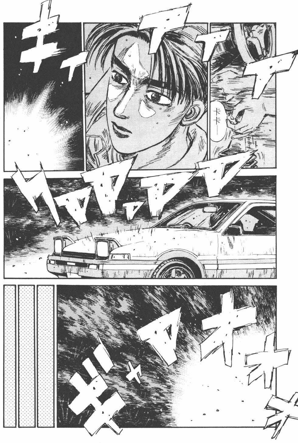 第209页