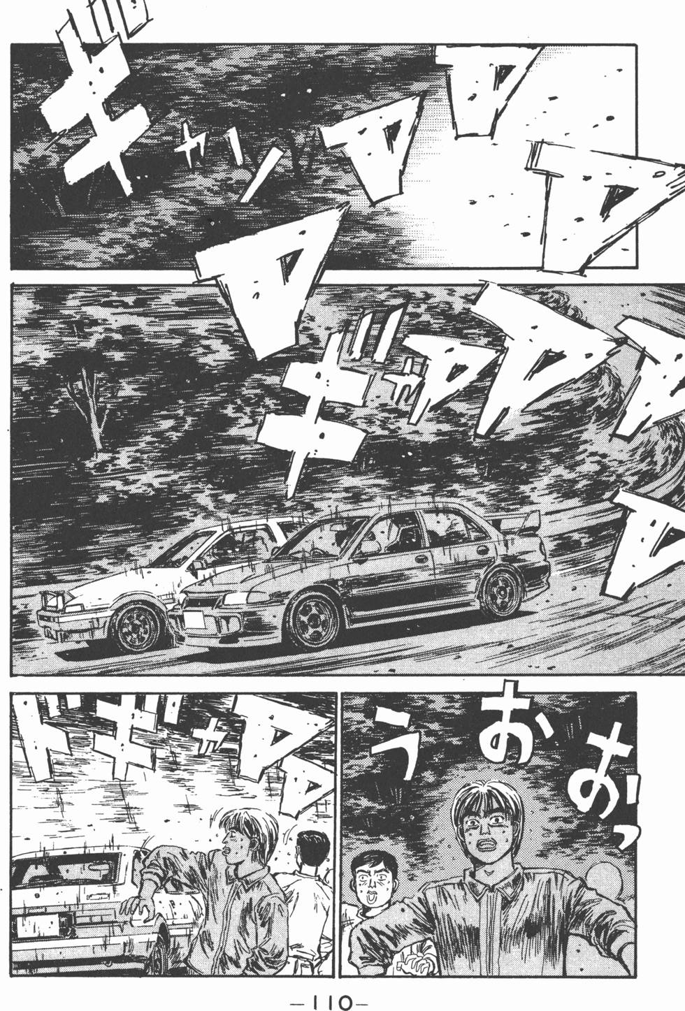第109页