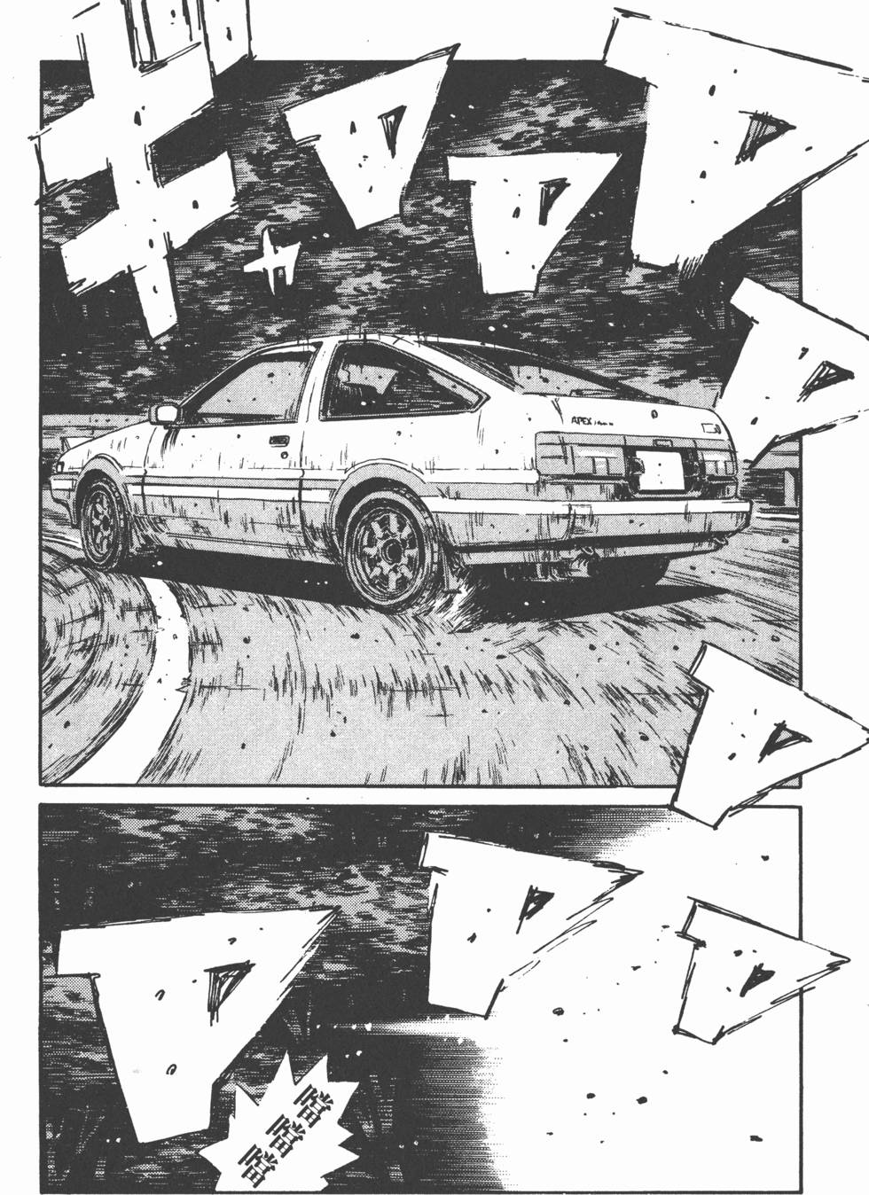 第117页