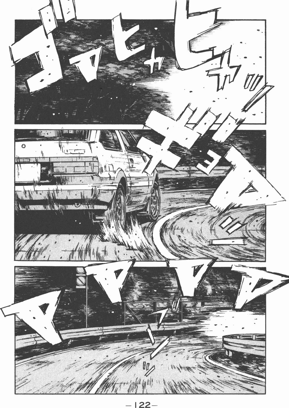 第121页