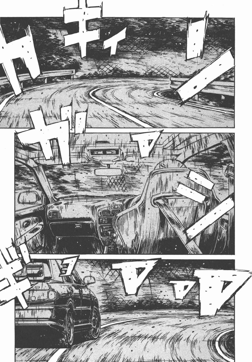 第138页