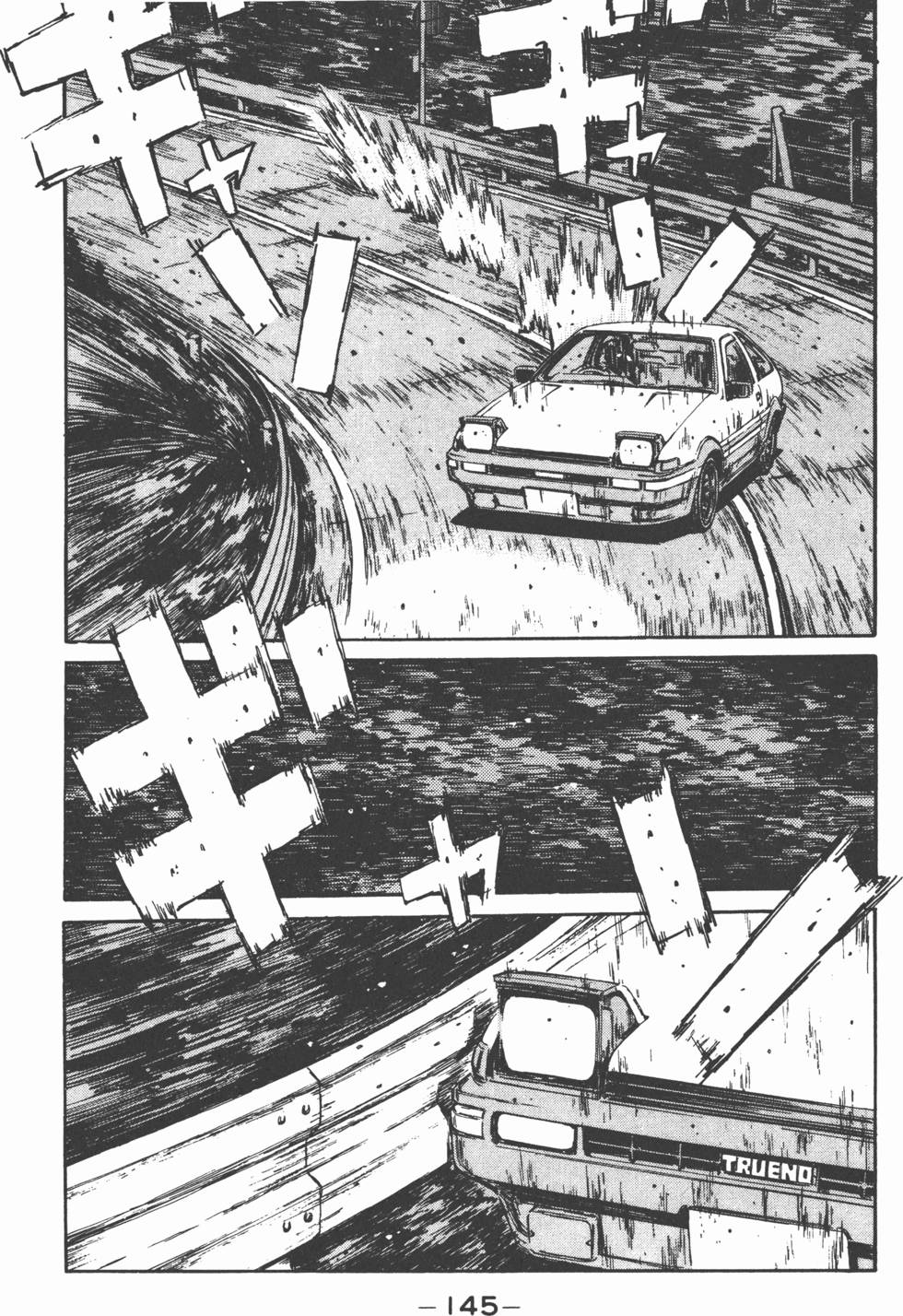 第144页