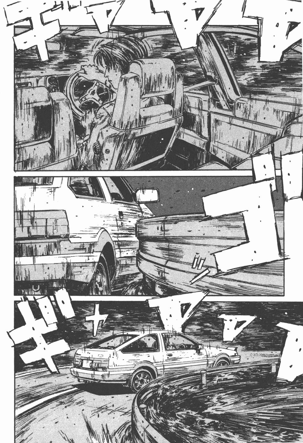 第145页