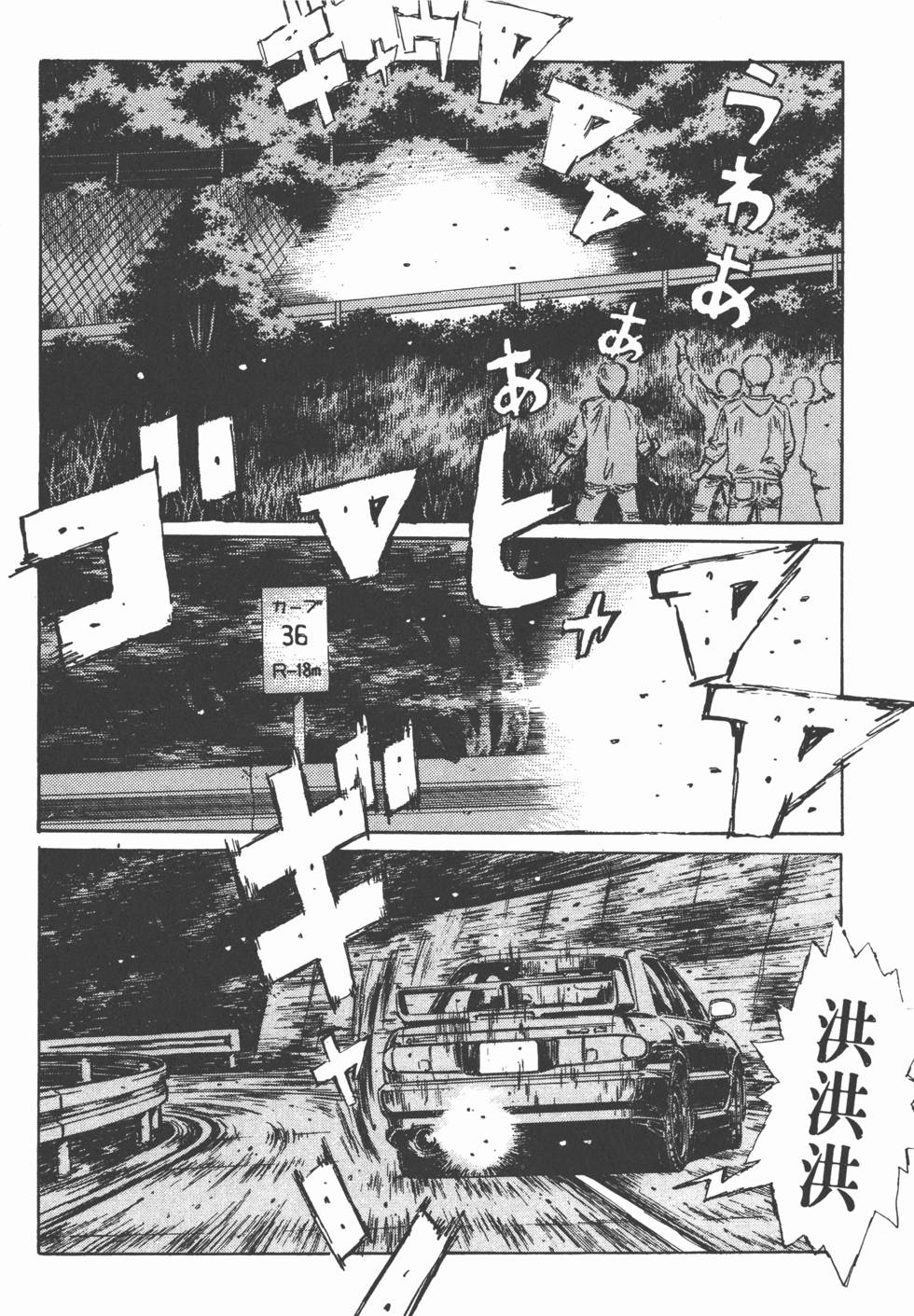 第155页