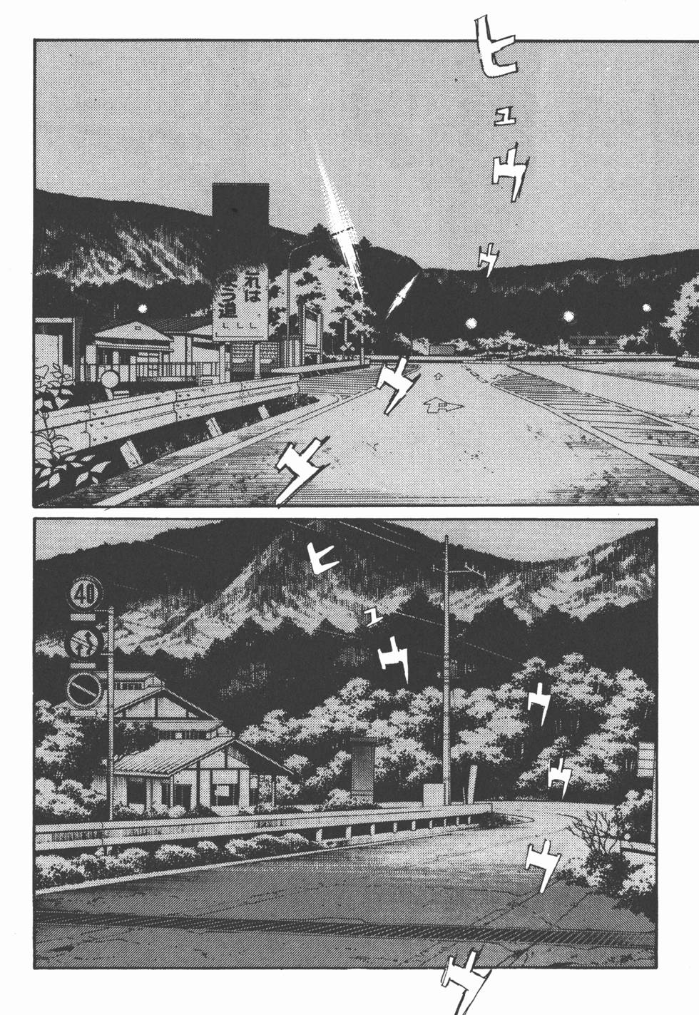 第167页