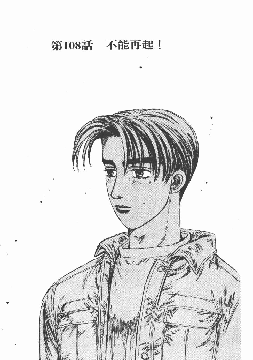 第168页