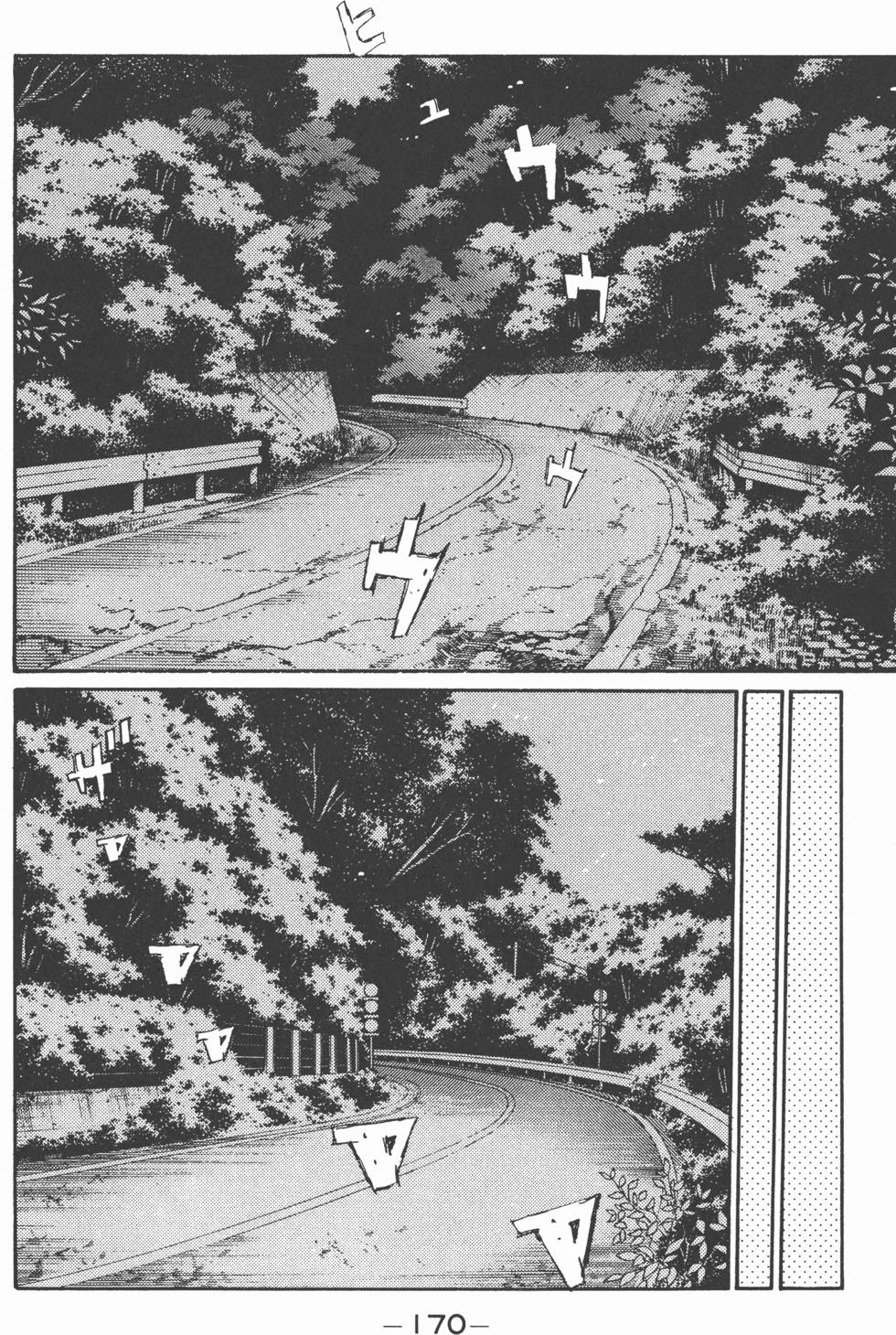 第169页