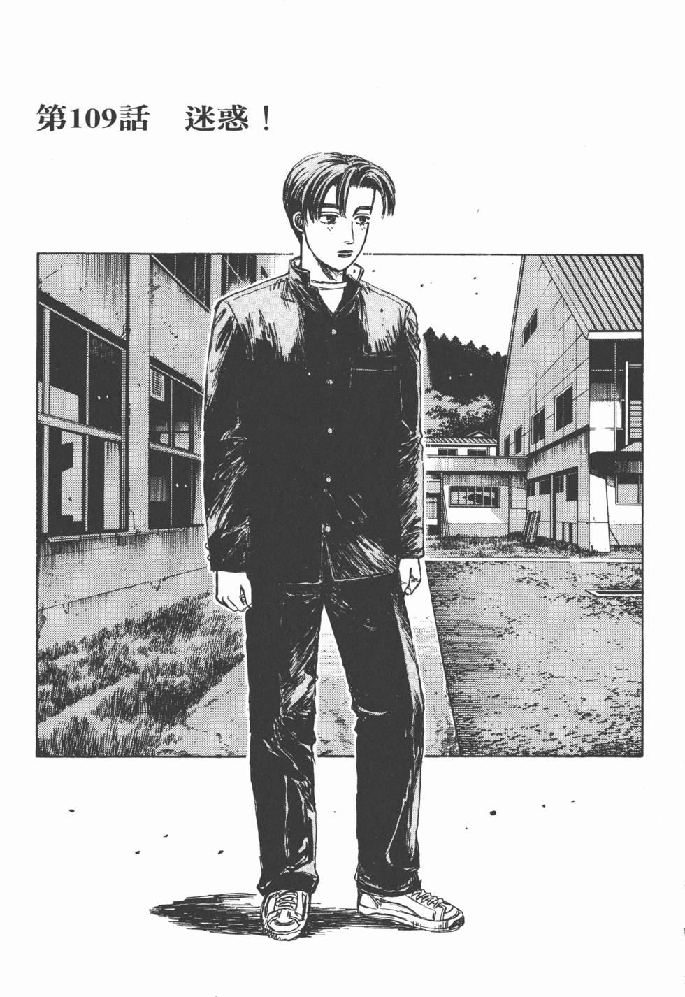 第188页