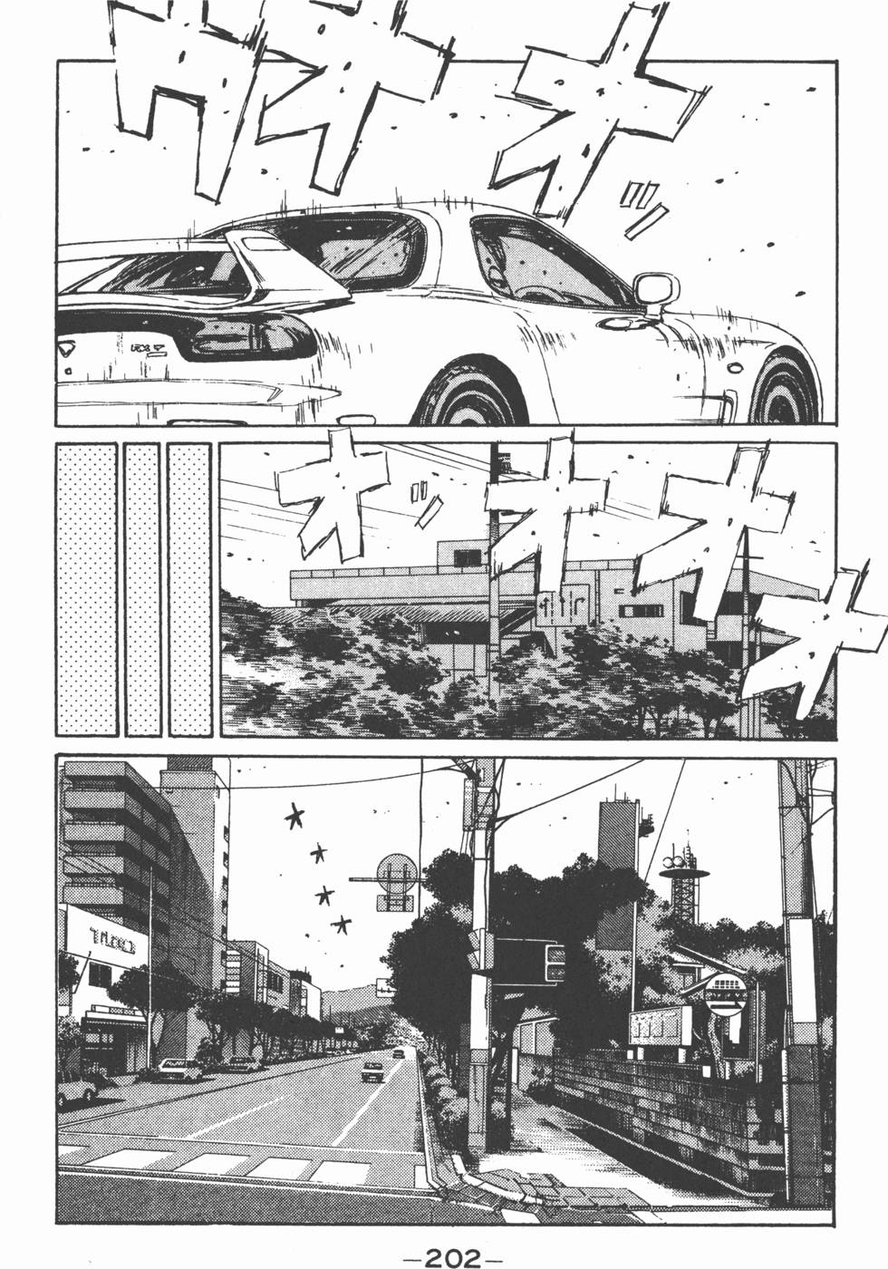第201页