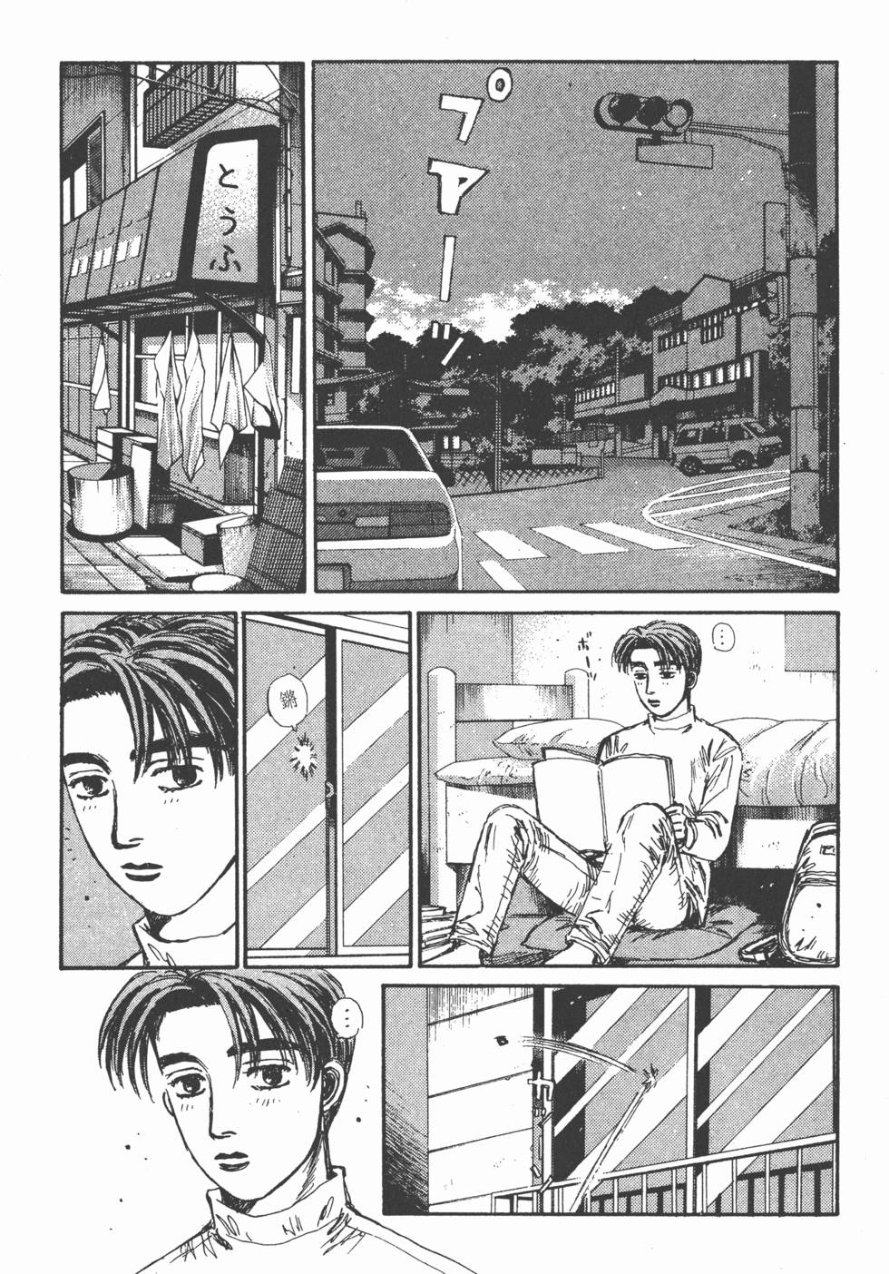 第203页