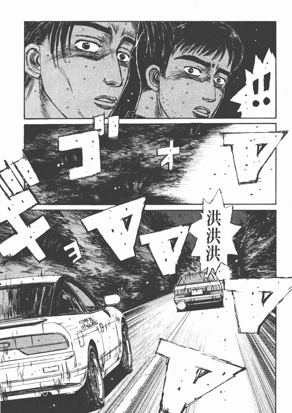 第212页
