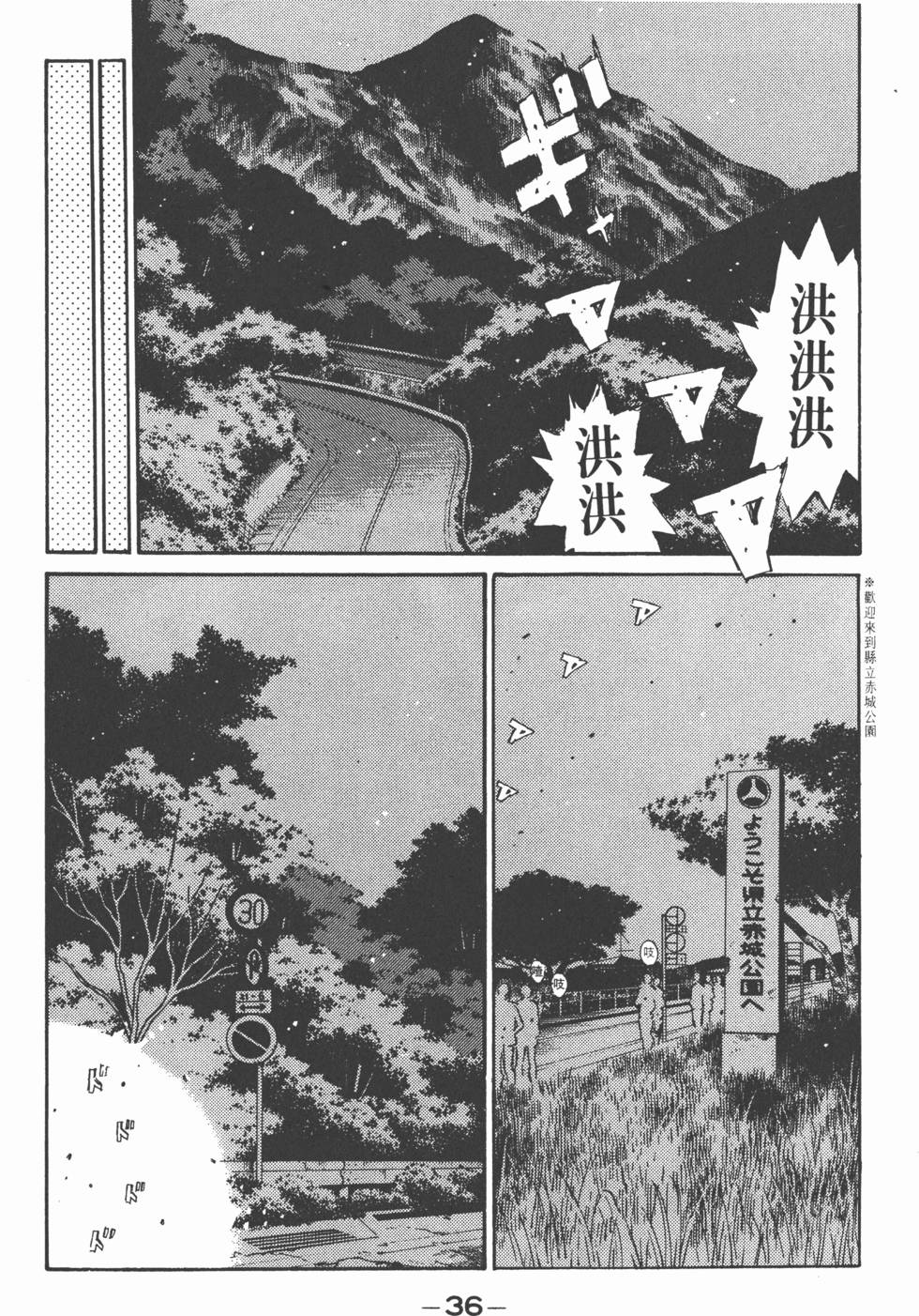 第35页