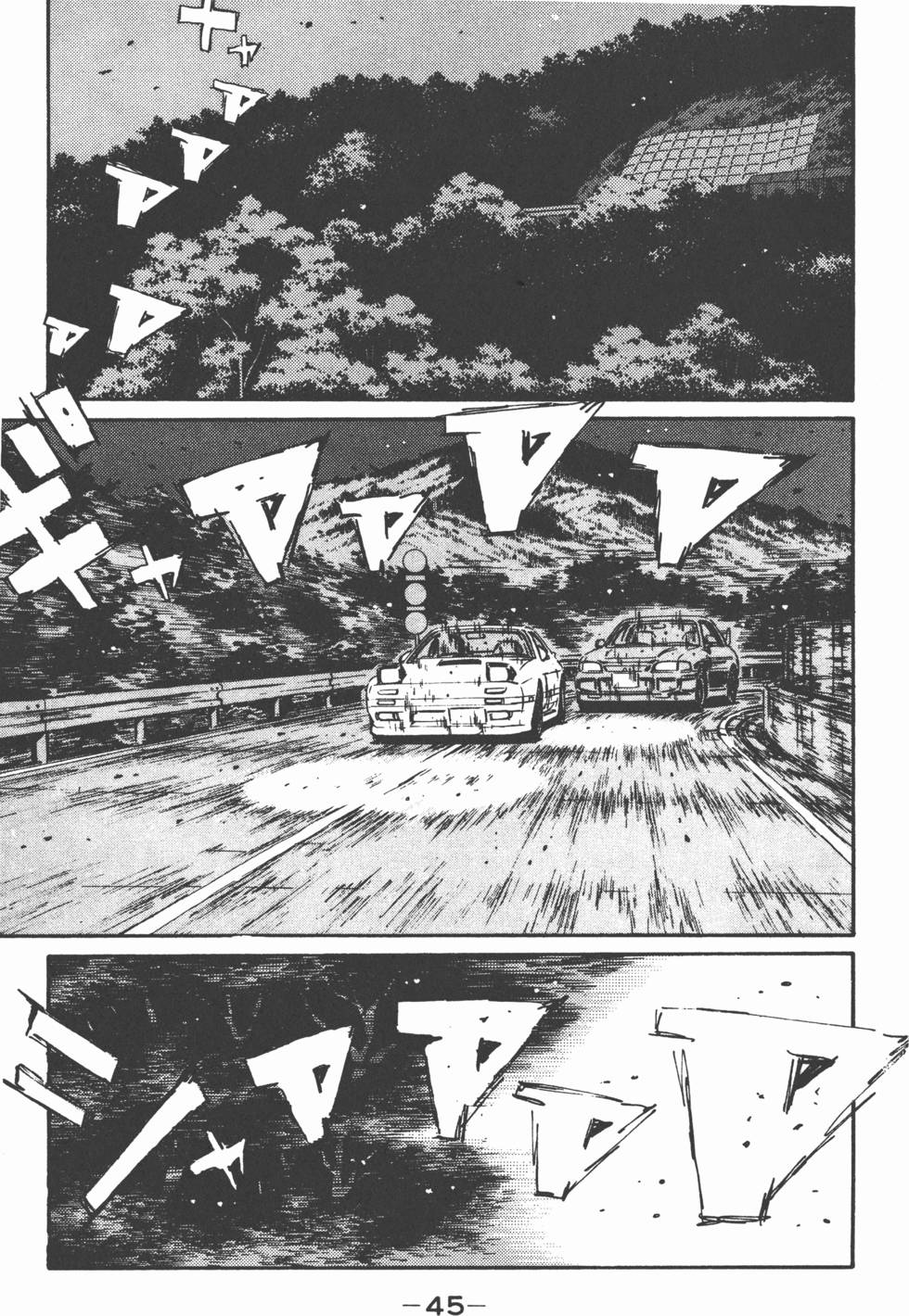 第44页