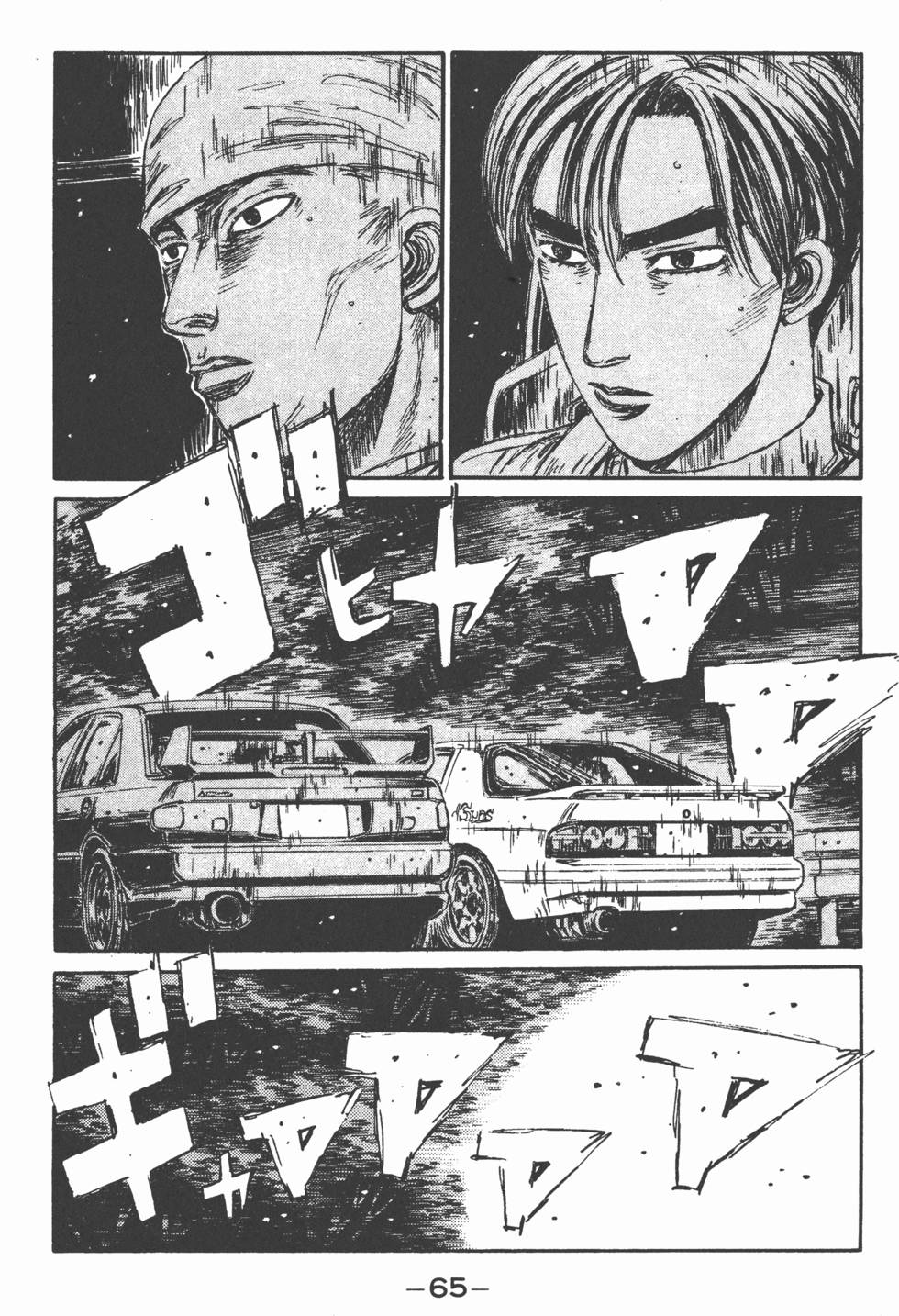 第64页