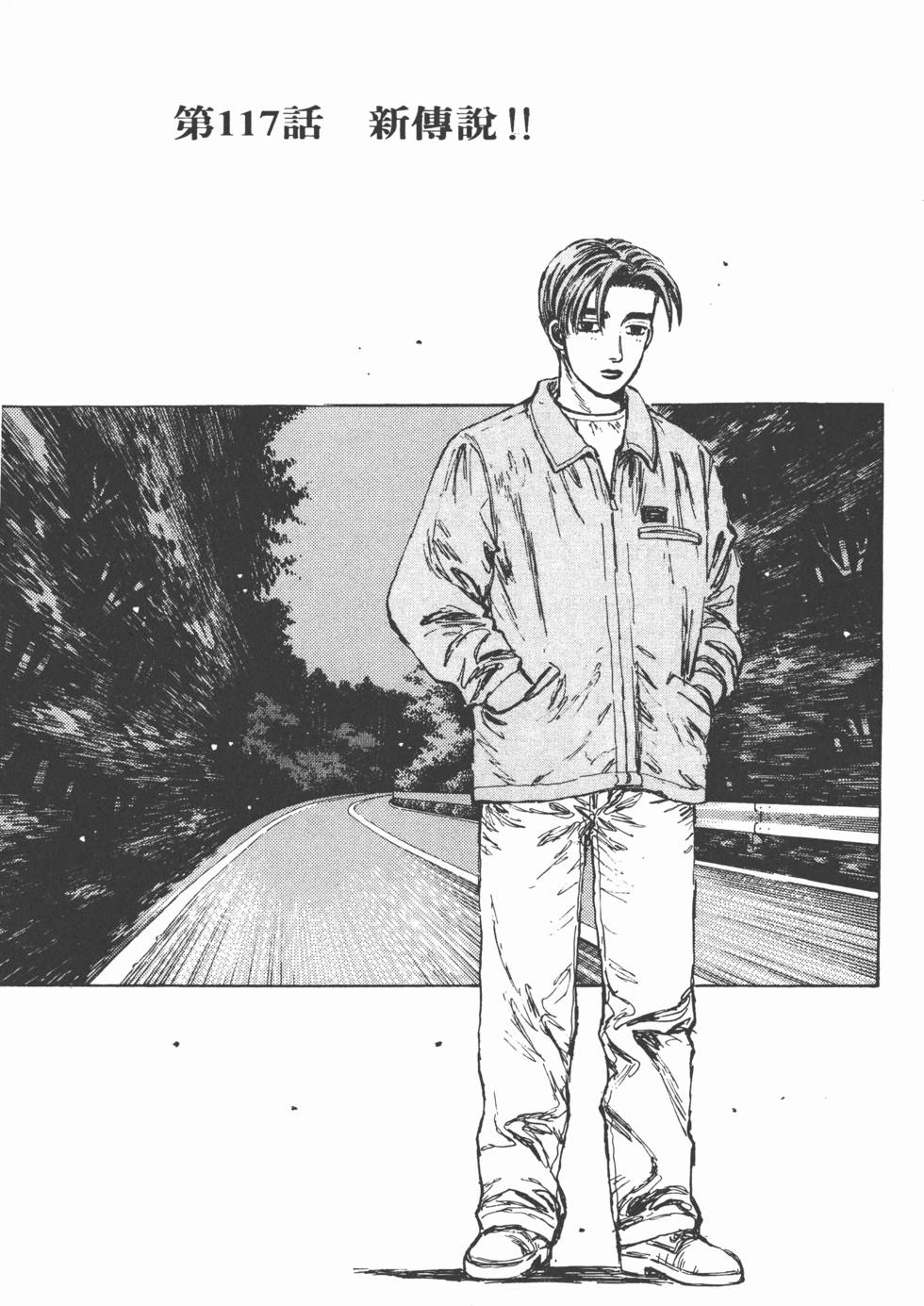 第124页
