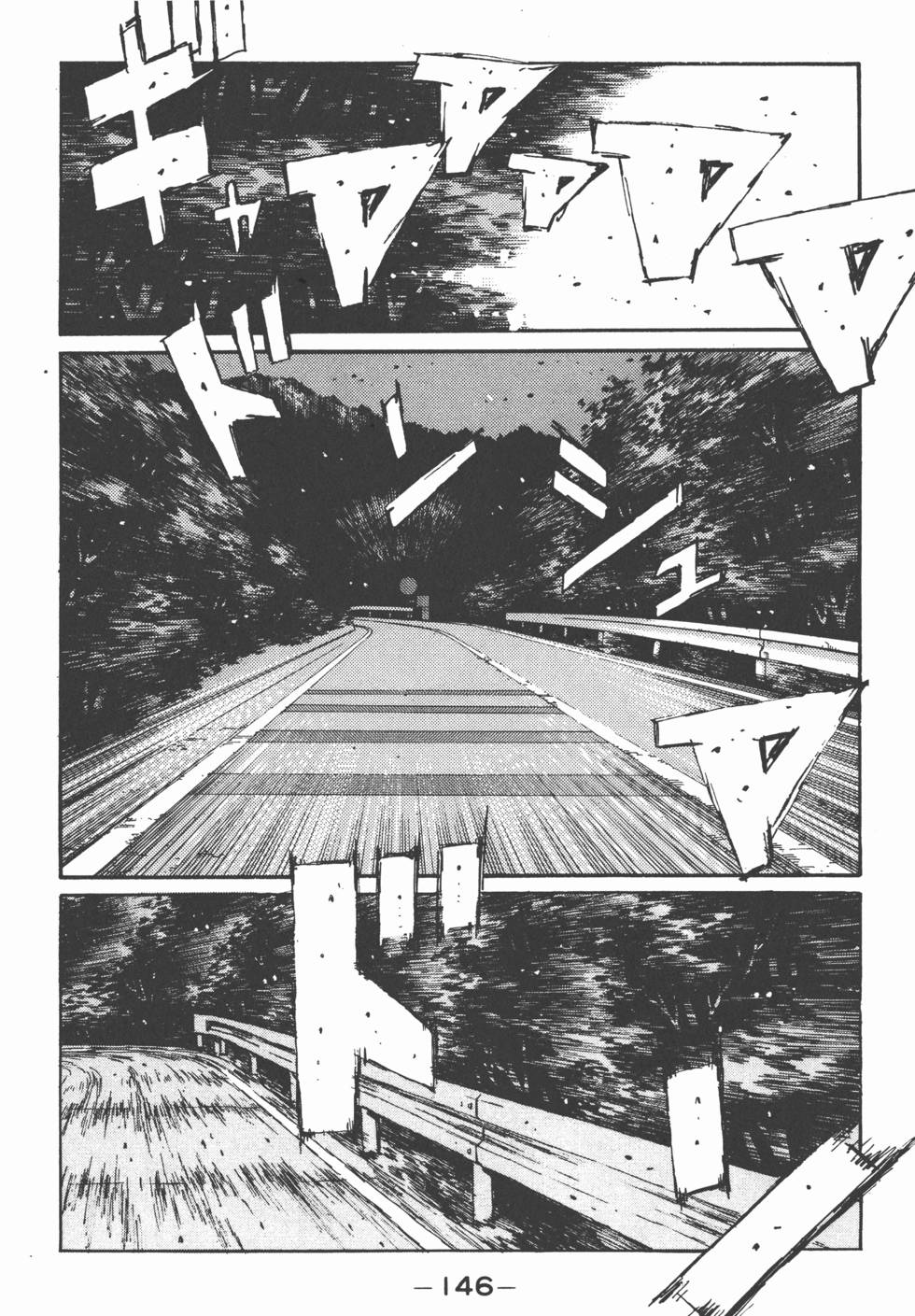第145页