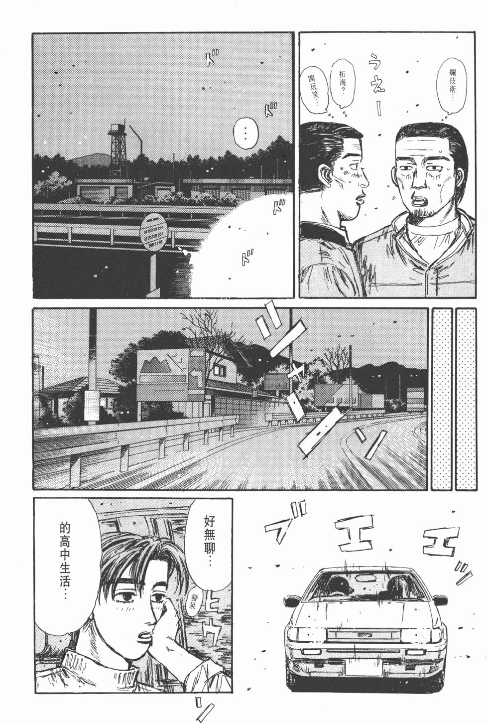 第156页