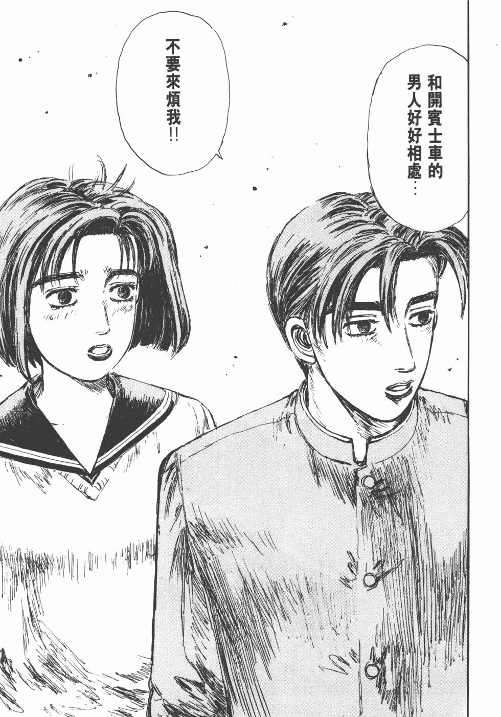 第162页