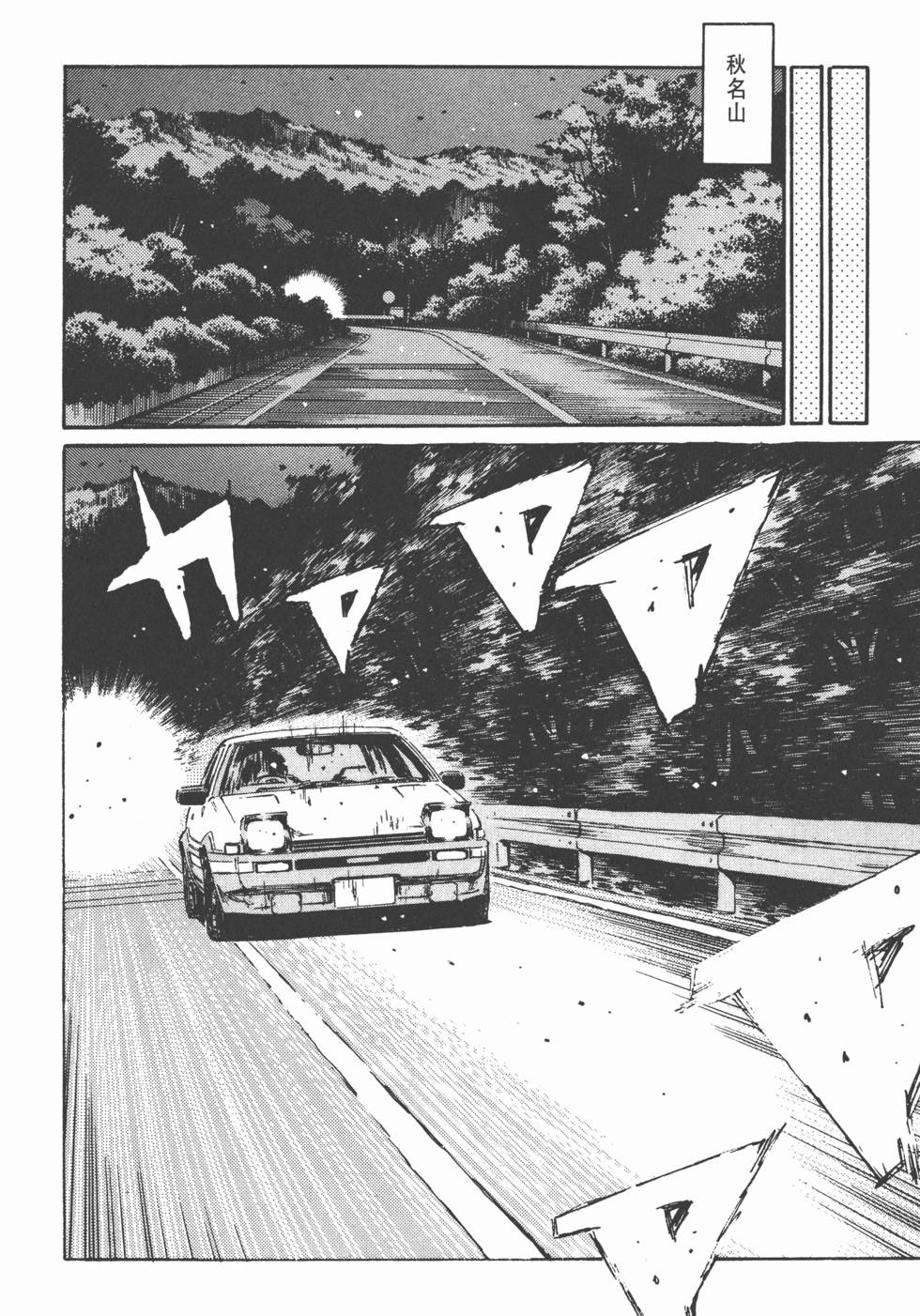 第175页