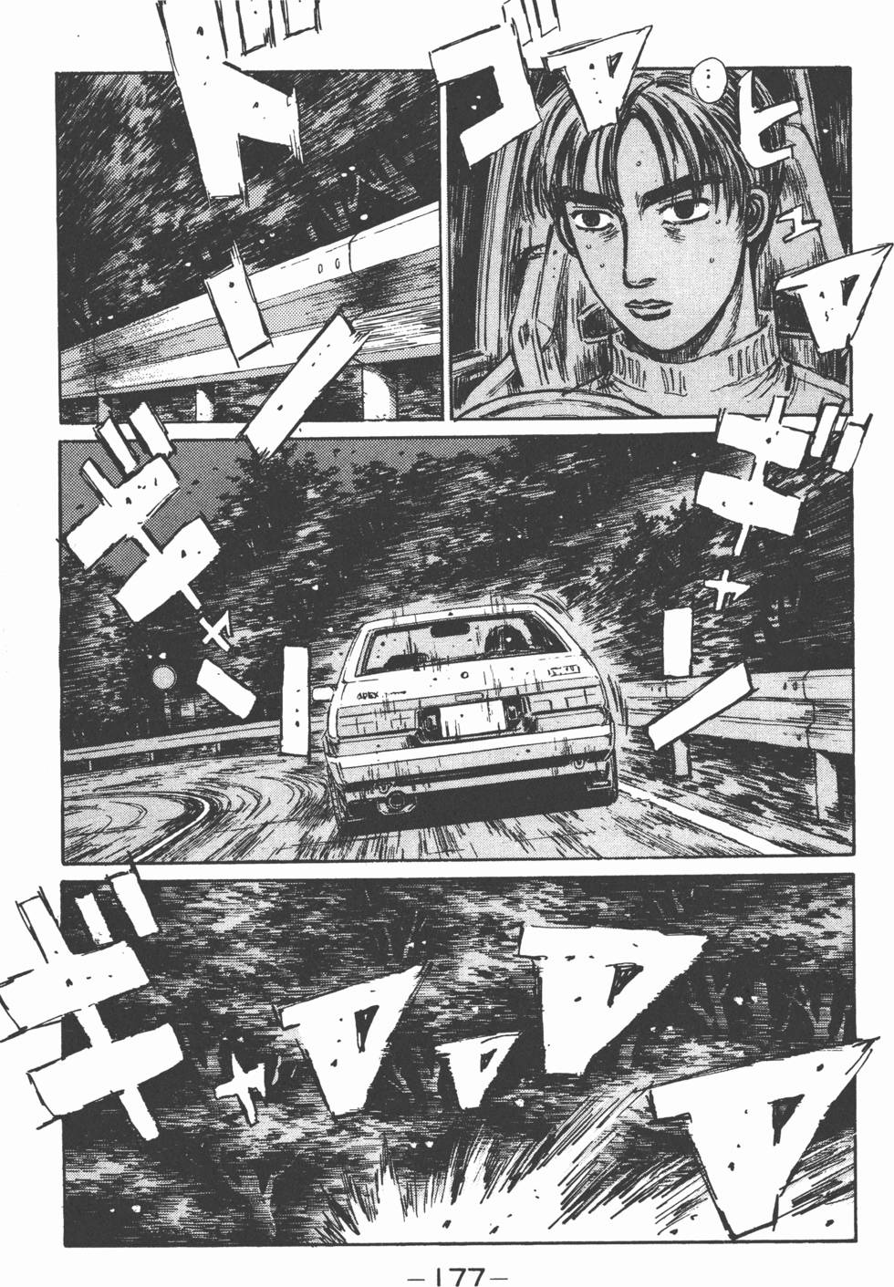 第176页