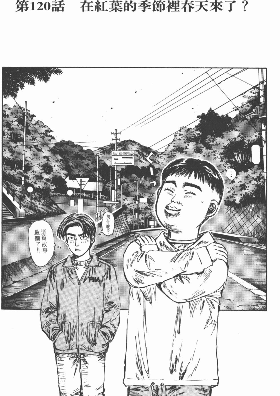 第184页