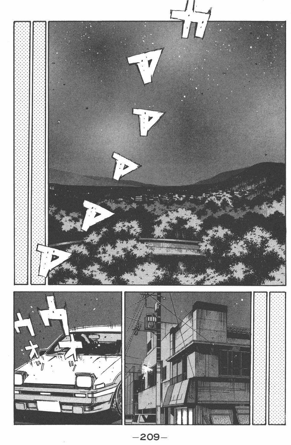 第208页