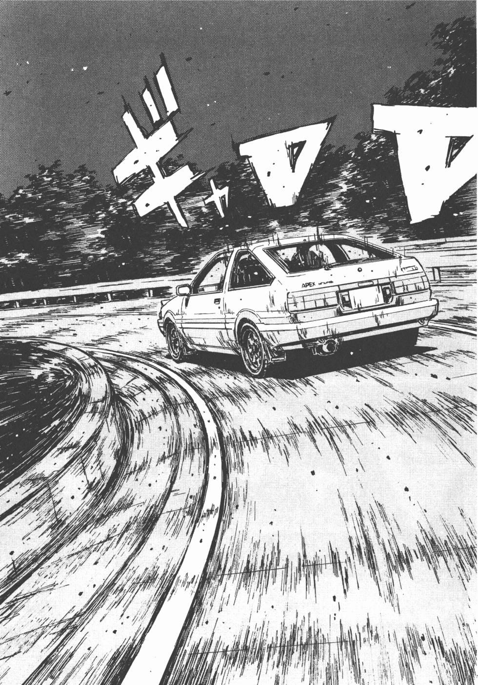 第118页
