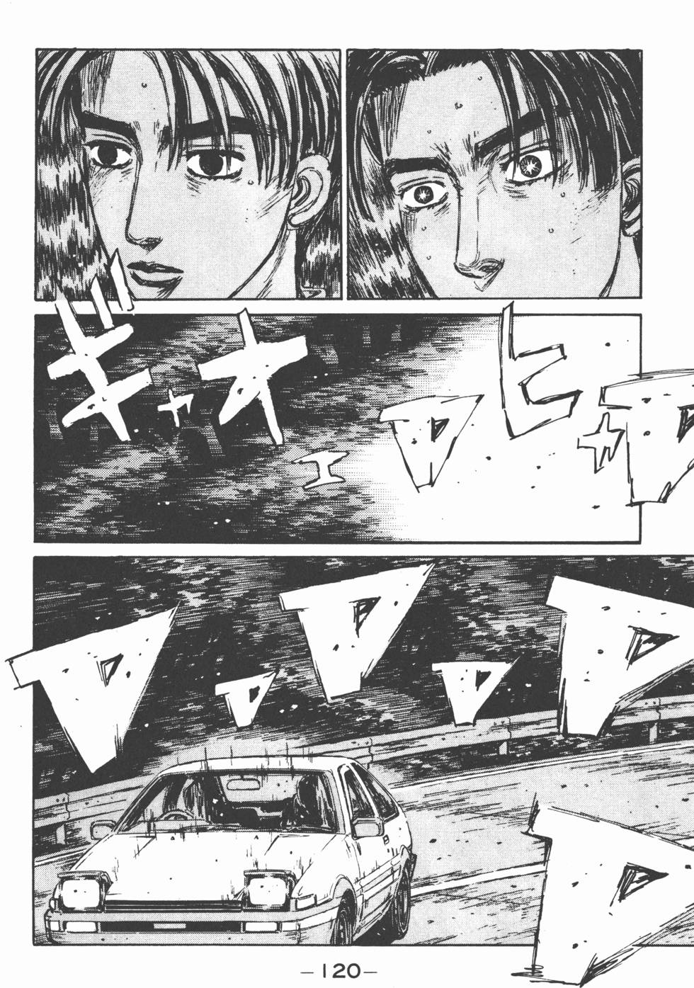 第119页