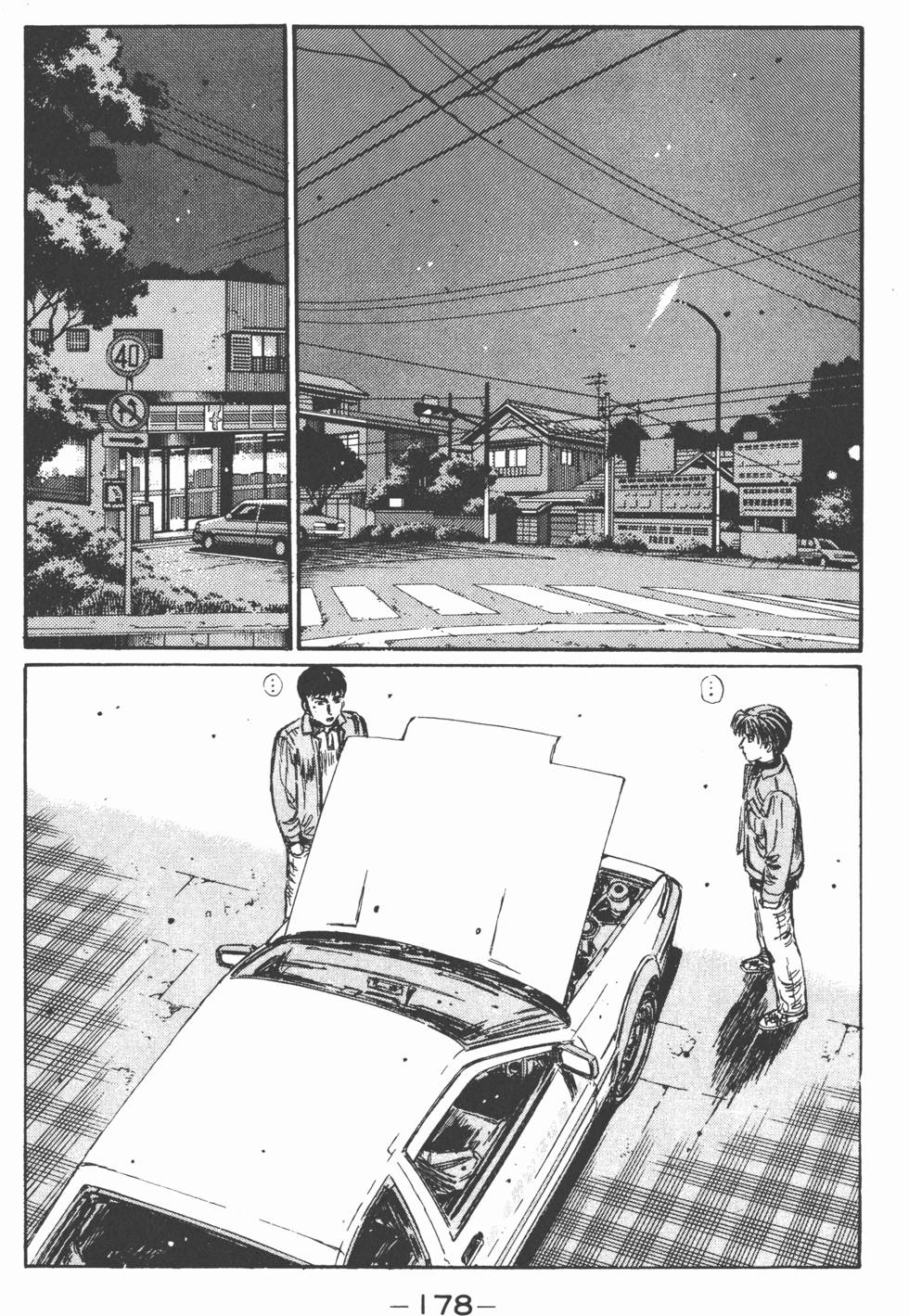 第177页