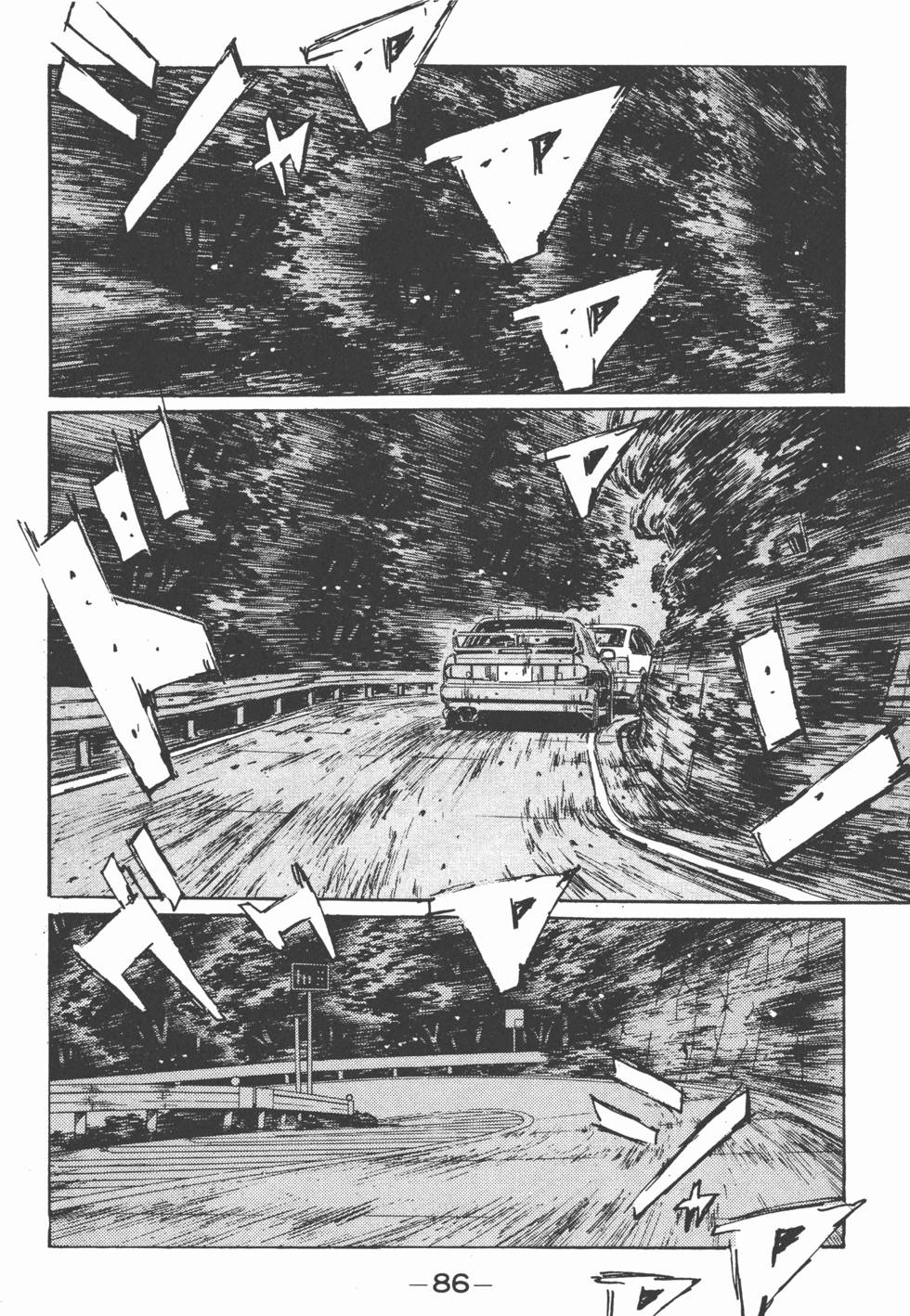 第85页