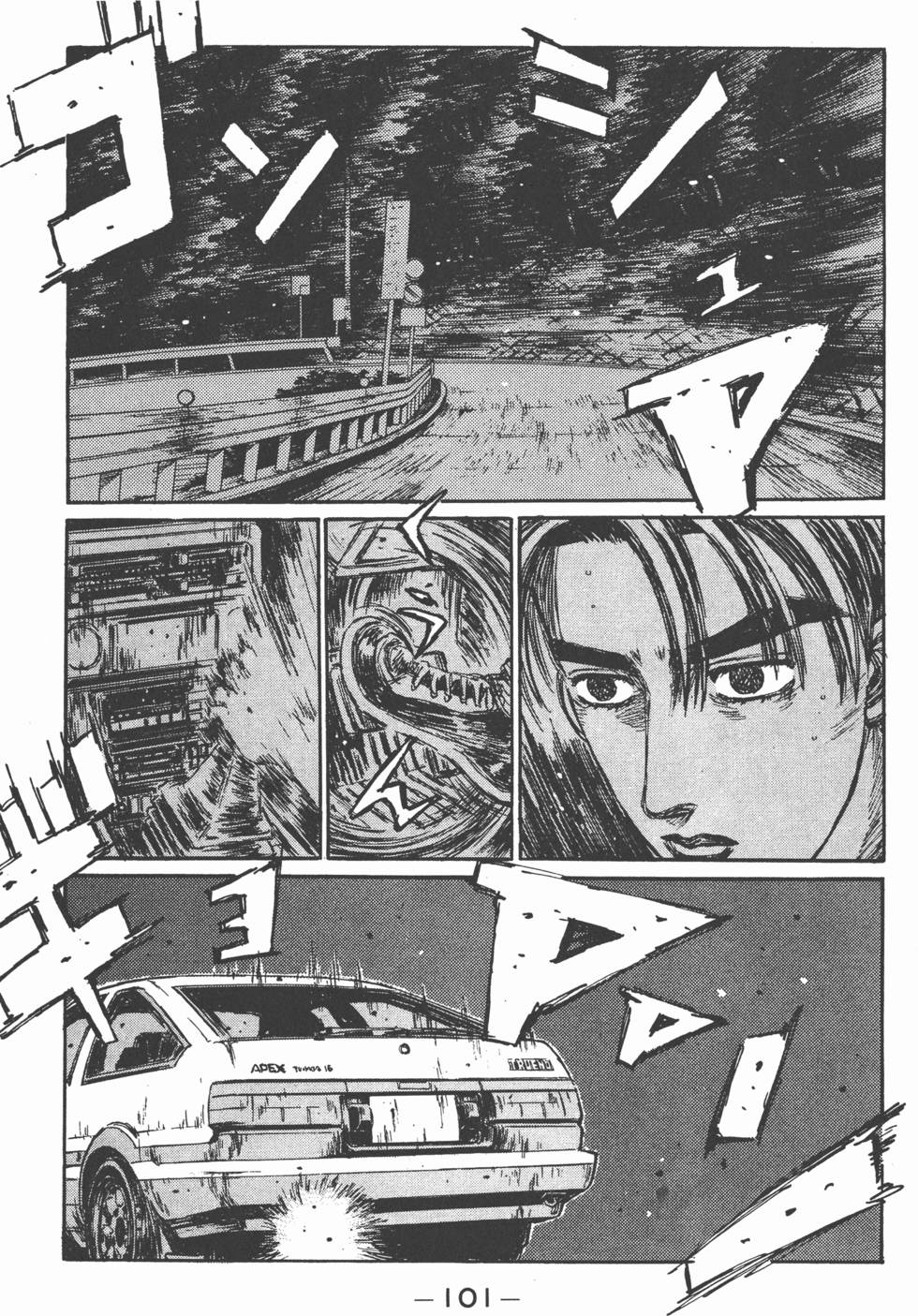 第100页