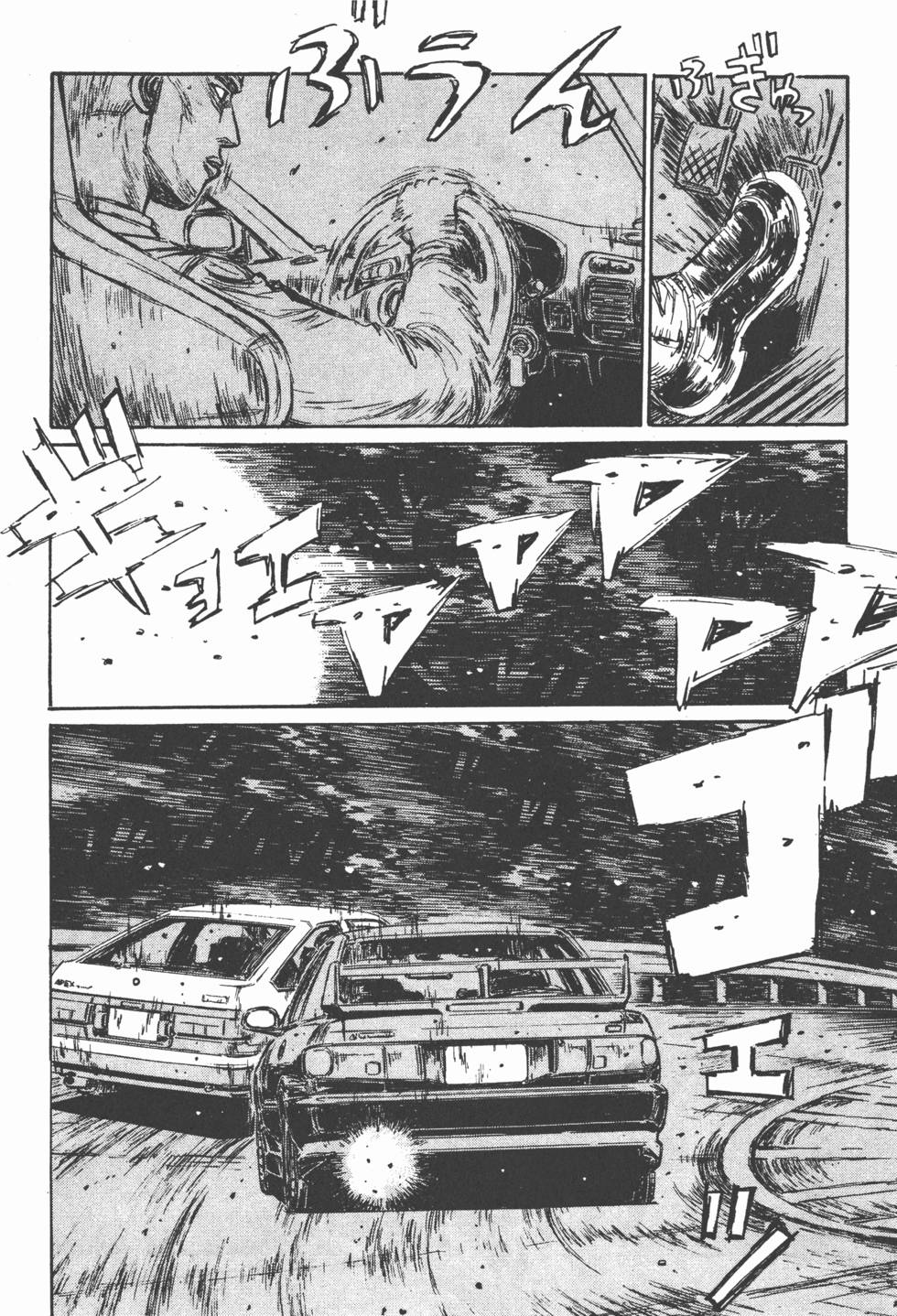 第109页